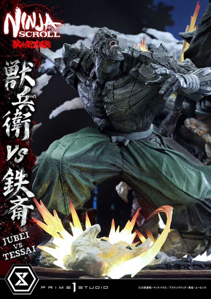Ninja Scroll statuette Ultimate Premium Masterline Series 1/4 Jubei Versus Tessai 101 cm