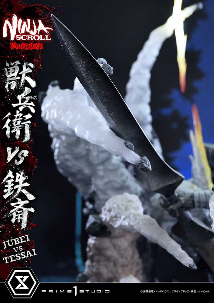 Ninja Scroll statuette Ultimate Premium Masterline Series 1/4 Jubei Versus Tessai 101 cm