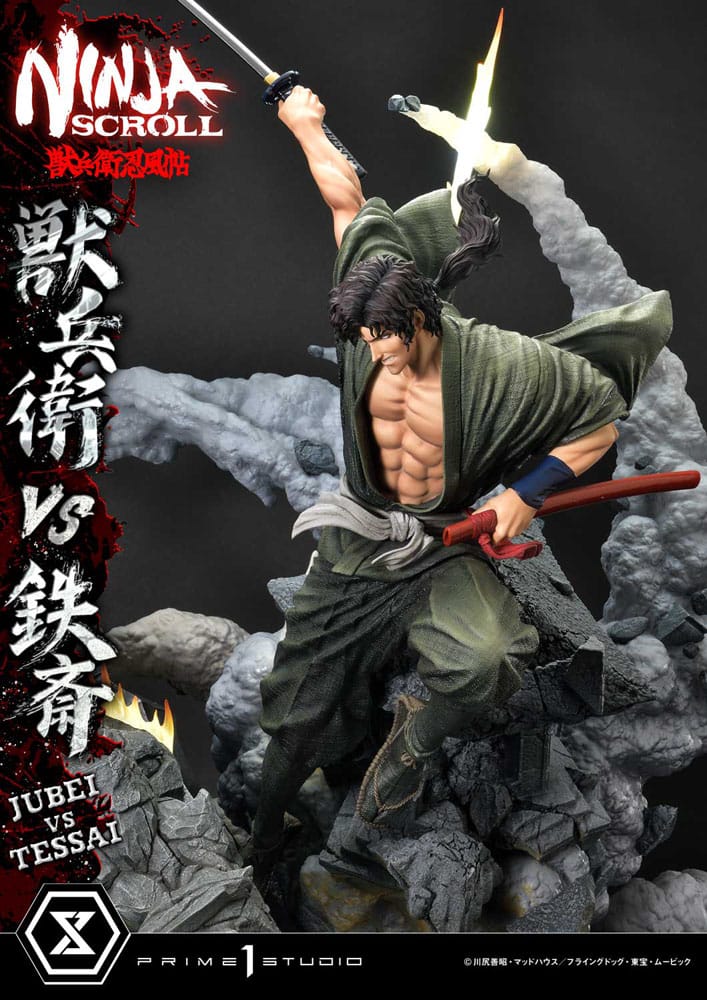 Ninja Scroll statuette Ultimate Premium Masterline Series 1/4 Jubei Versus Tessai 101 cm