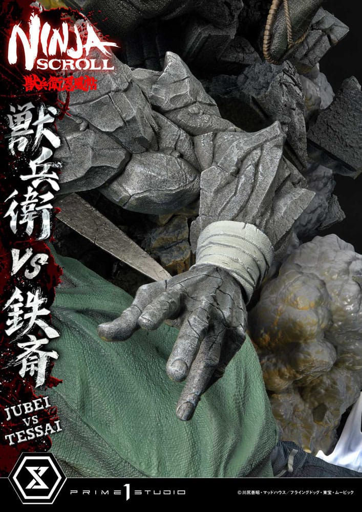 Ninja Scroll statuette Ultimate Premium Masterline Series 1/4 Jubei Versus Tessai 101 cm