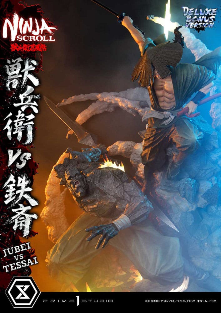 Ninja Scroll statuette Ultimate Premium Masterline Series 1/4 Jubei Versus Tessai Deluxe Bonus Version 101 cm
