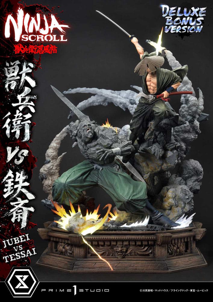 Ninja Scroll statuette Ultimate Premium Masterline Series 1/4 Jubei Versus Tessai Deluxe Bonus Version 101 cm