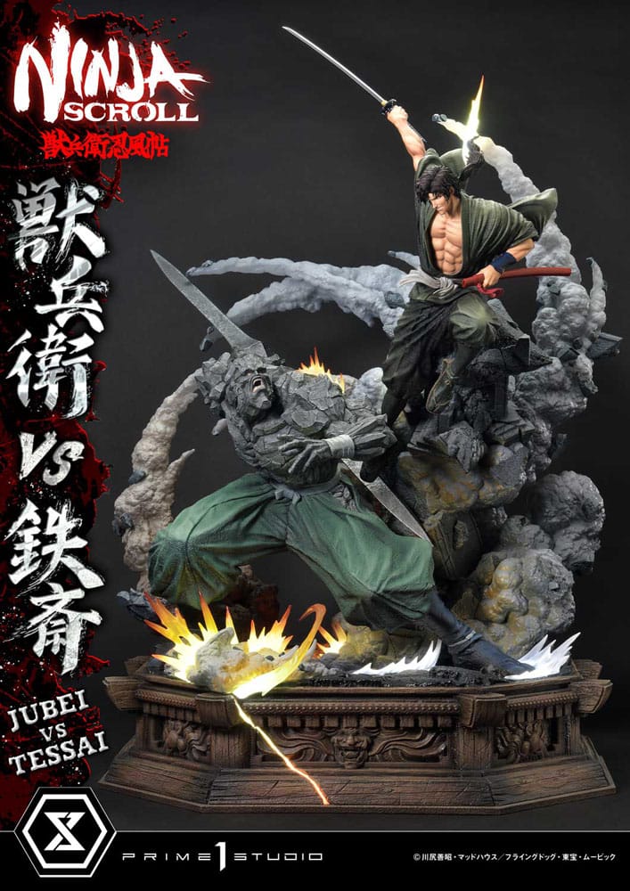 Ninja Scroll statuette Ultimate Premium Masterline Series 1/4 Jubei Versus Tessai Deluxe Bonus Version 101 cm