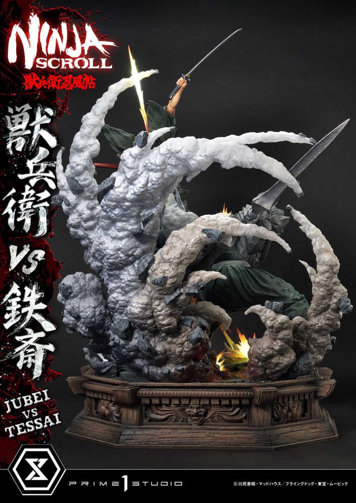 Ninja Scroll statuette Ultimate Premium Masterline Series 1/4 Jubei Versus Tessai Deluxe Bonus Version 101 cm