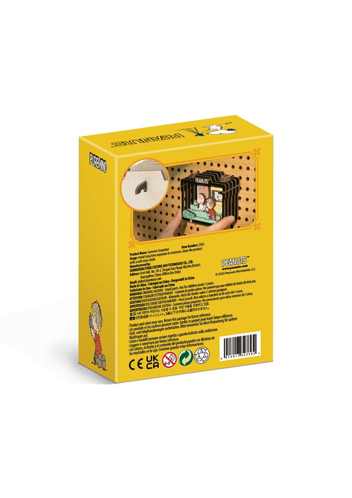 Peanuts Puremind maquette Wooden Theater Summer Snapshot