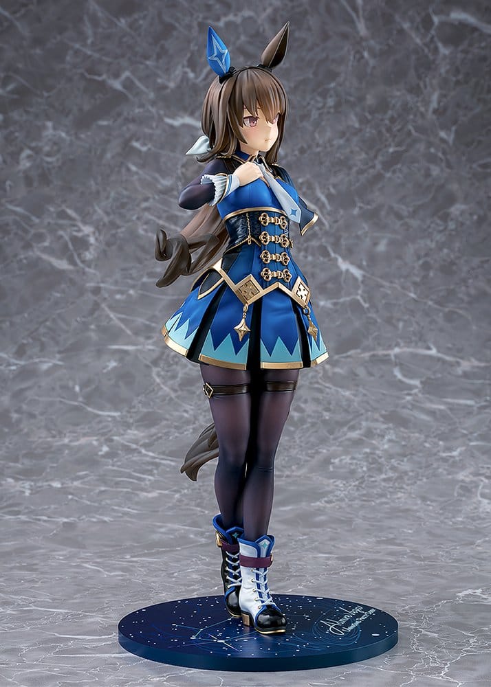 Umamusume: Pretty Derby figurine PVC 1/7 Admire Vega (re-run) 26 cm