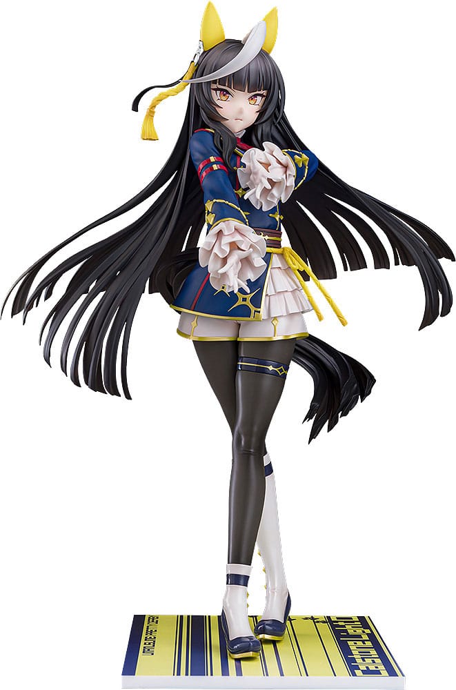 Uma Musume Pretty Derby statuette PVC 1/7 Calstone Light O 26 cm