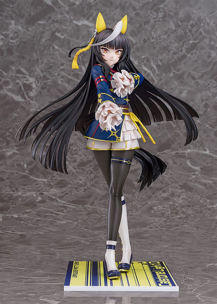 Uma Musume Pretty Derby statuette PVC 1/7 Calstone Light O 26 cm