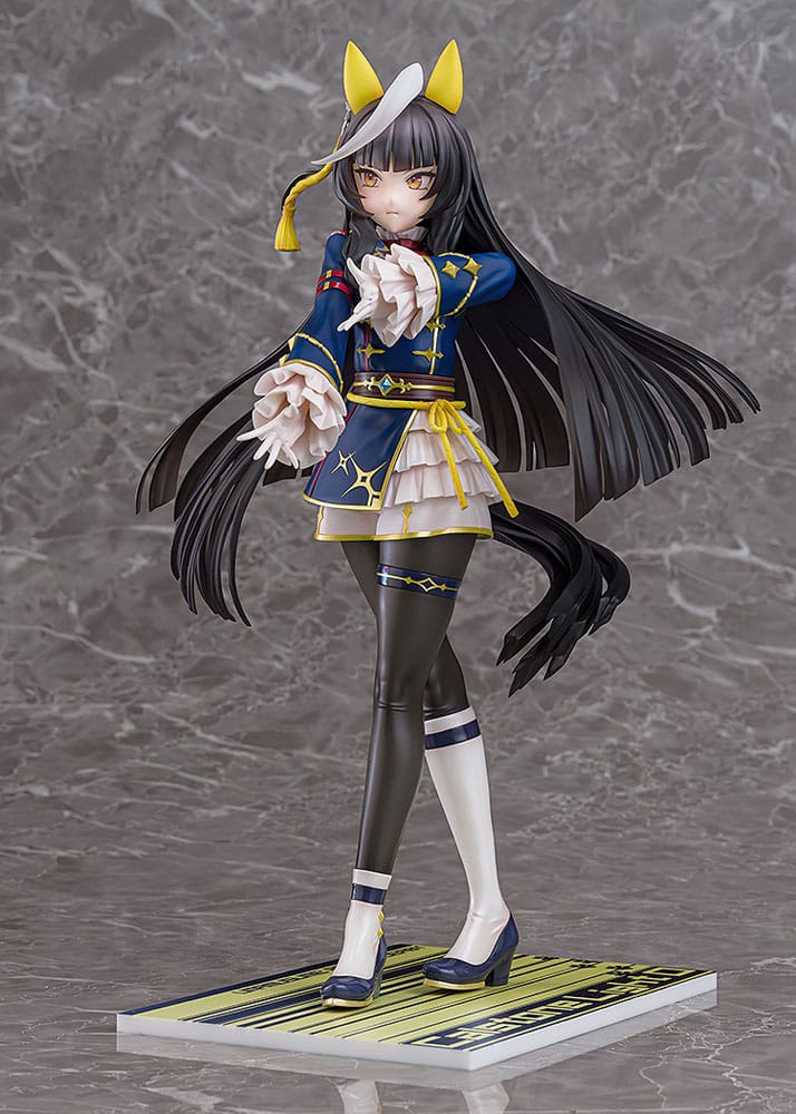 Uma Musume Pretty Derby statuette PVC 1/7 Calstone Light O 26 cm
