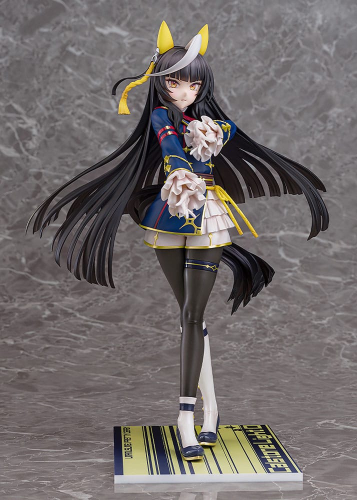 Uma Musume Pretty Derby statuette PVC 1/7 Calstone Light O 26 cm
