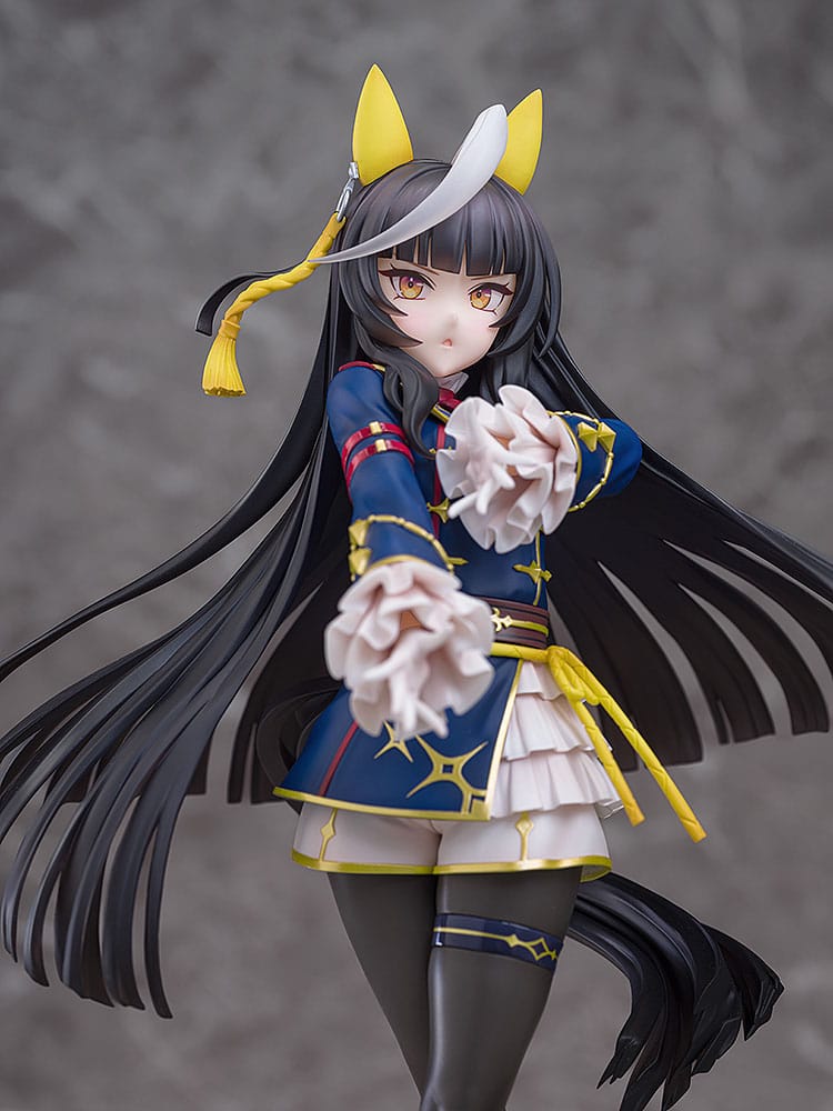 Uma Musume Pretty Derby statuette PVC 1/7 Calstone Light O 26 cm