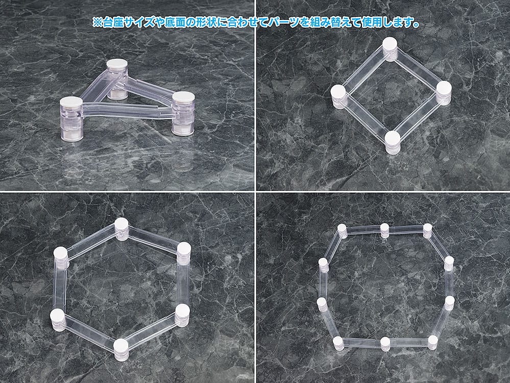 Accessoires pour figurines Base Float