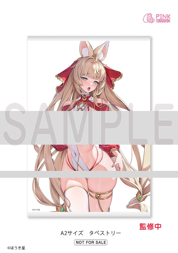 Original Character statuette PVC 1/6 Dancing Princess Yura by Houkiboshi Special Limited Ver. 31 cm