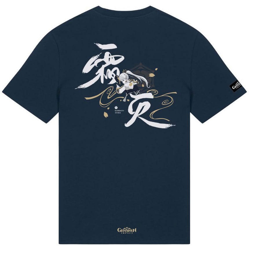 Genshin Impact T-Shirt Kamisato Ayaka Frostlake Heron (XL)