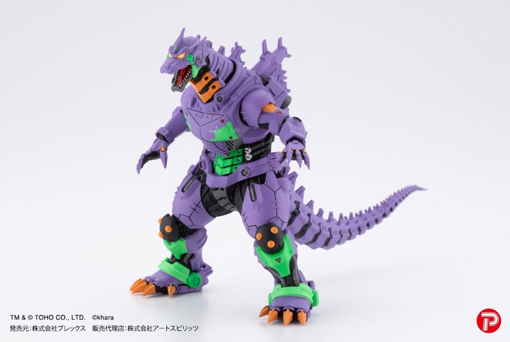 Godzilla x Evangelion pack 4 statuettes PVC Hyper Modeling Series Mechagodzilla Kiryu Eva colour Ver. 9 cm