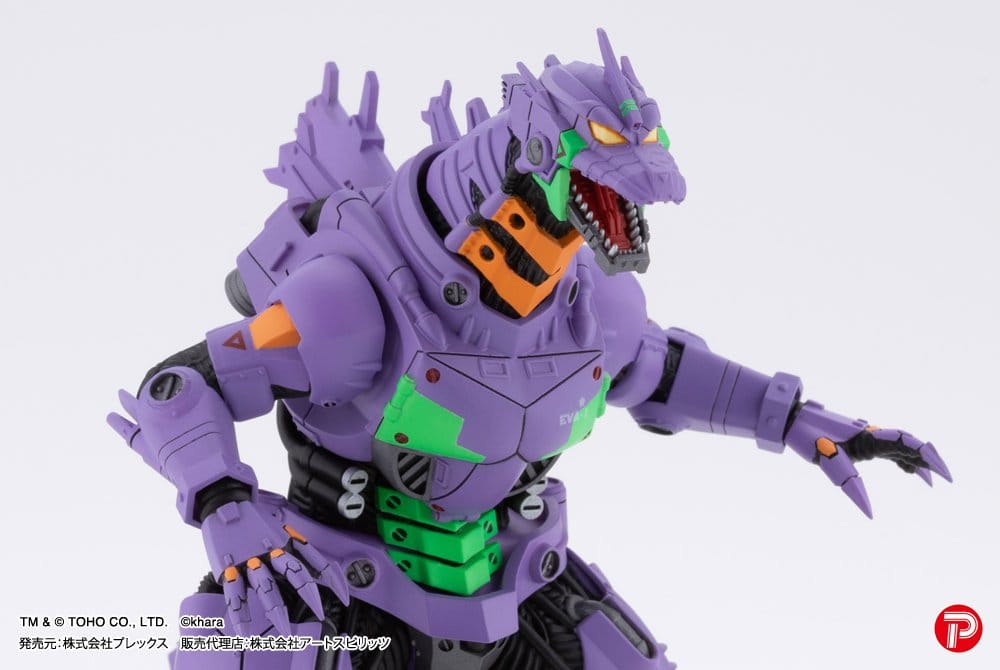 Godzilla x Evangelion pack 4 statuettes PVC Hyper Modeling Series Mechagodzilla Kiryu Eva colour Ver. 9 cm