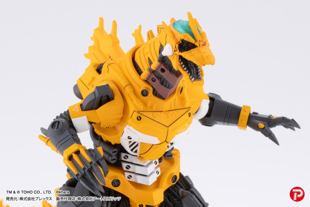 Godzilla x Evangelion pack 4 statuettes PVC Hyper Modeling Series Mechagodzilla Kiryu Eva colour Ver. 9 cm