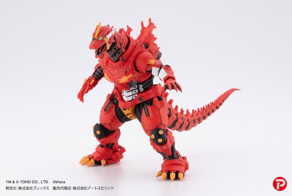 Godzilla x Evangelion pack 4 statuettes PVC Hyper Modeling Series Mechagodzilla Kiryu Eva colour Ver. 9 cm