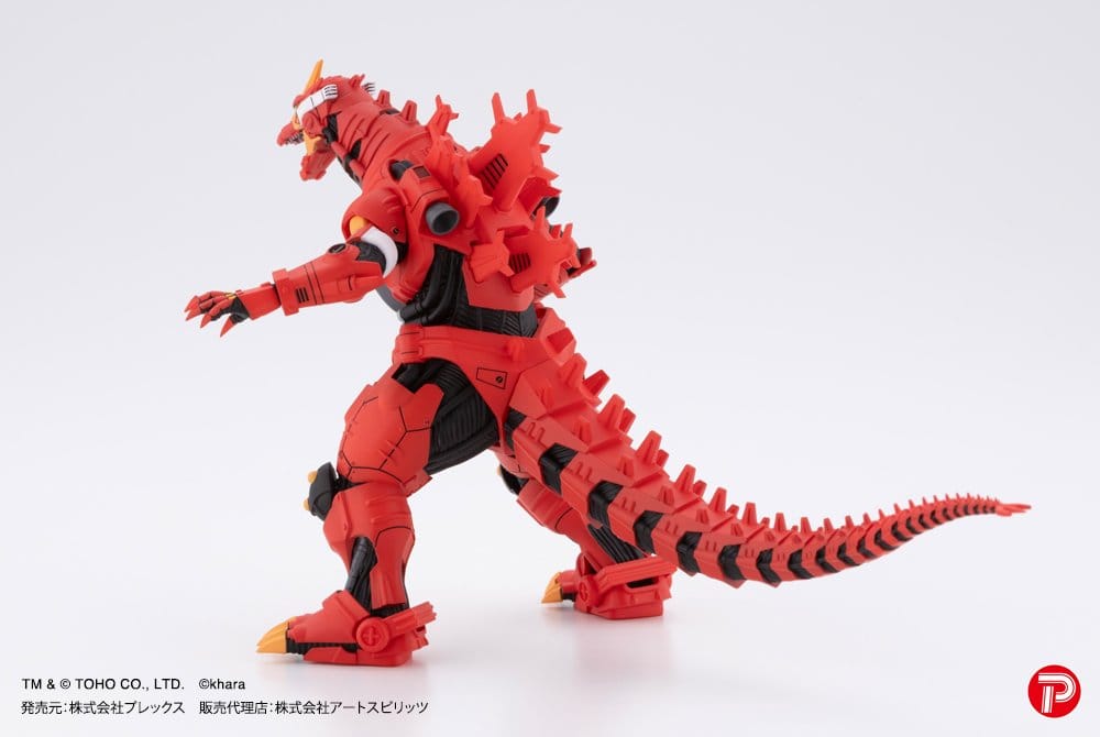 Godzilla x Evangelion pack 4 statuettes PVC Hyper Modeling Series Mechagodzilla Kiryu Eva colour Ver. 9 cm