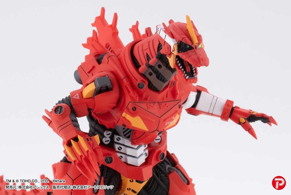 Godzilla x Evangelion pack 4 statuettes PVC Hyper Modeling Series Mechagodzilla Kiryu Eva colour Ver. 9 cm