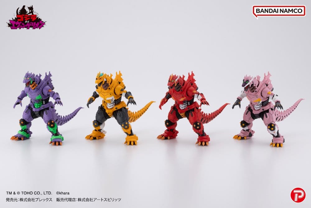 Godzilla x Evangelion pack 4 statuettes PVC Hyper Modeling Series Mechagodzilla Kiryu Eva colour Ver. 9 cm