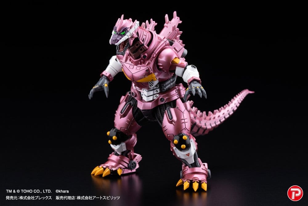 Godzilla x Evangelion pack 4 statuettes Gekizou Series Type-3 Kiryu Eva colour Ver. Metallic color Limited Ver. 9 cm