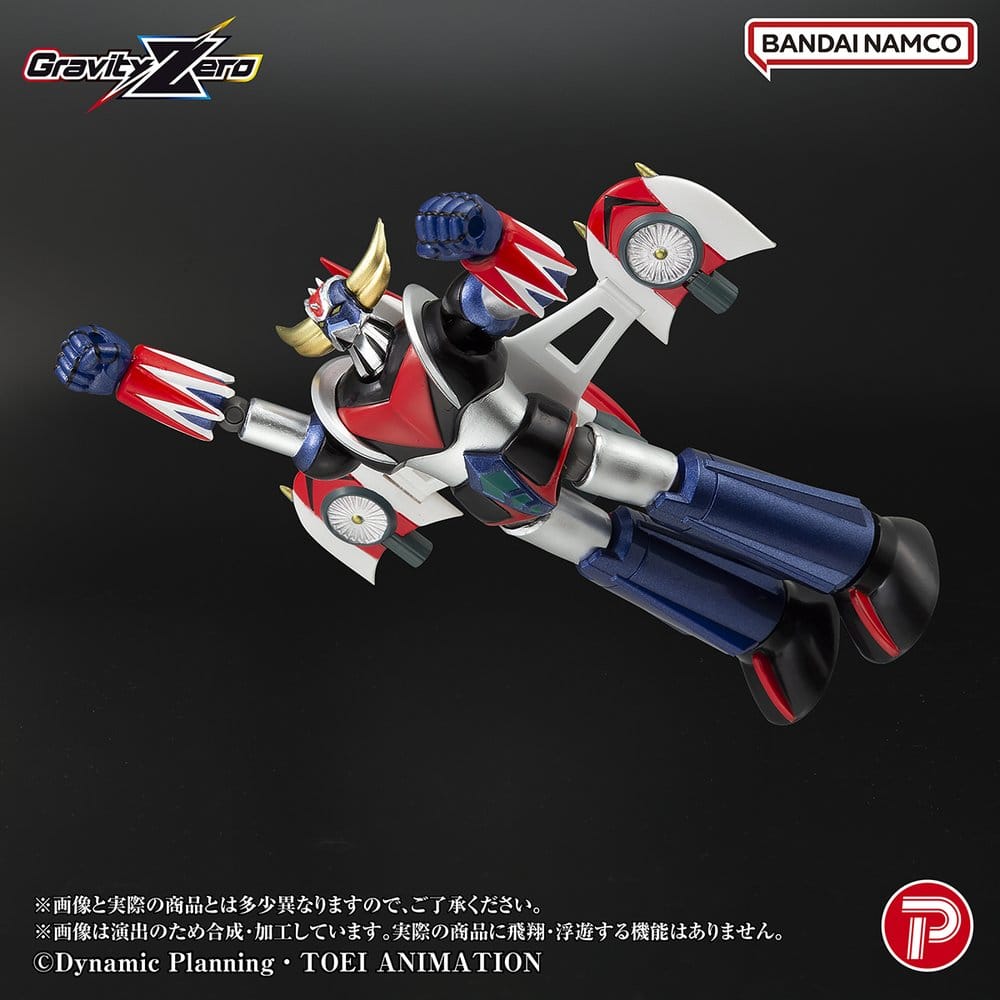 Grendizer figurine PVC Gravity Zero Grendizer 11 cm
