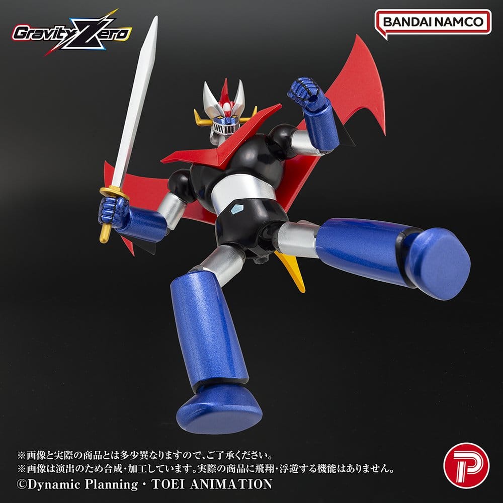 Mazinger figurine PVC Gravity Zero Great Mazinger 11 cm