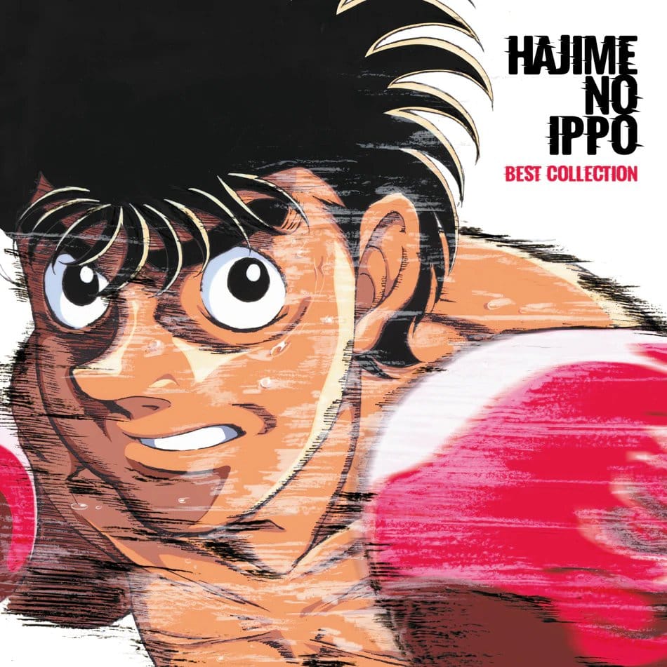 Hajime no Ippo Best Selection vinyle 2 x LP