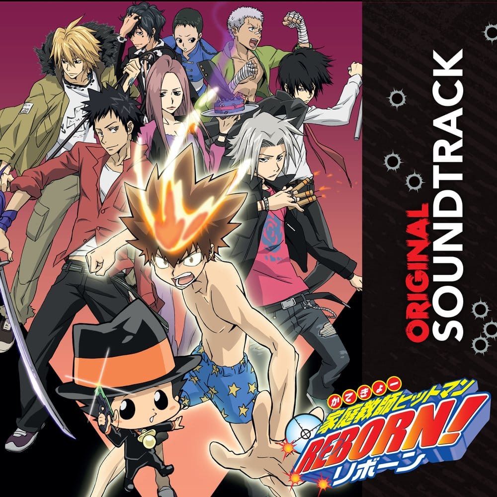 Hitman Reborn Original Soundtrack vinyle