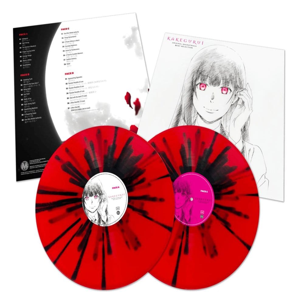 Kakegurui Original Soundtrack vinyle 2 x LP