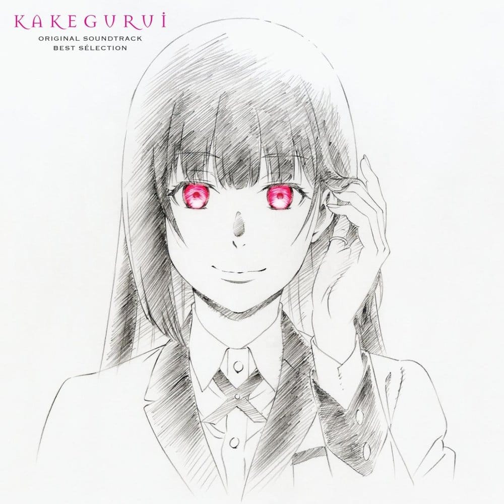 Kakegurui Original Soundtrack vinyle 2 x LP