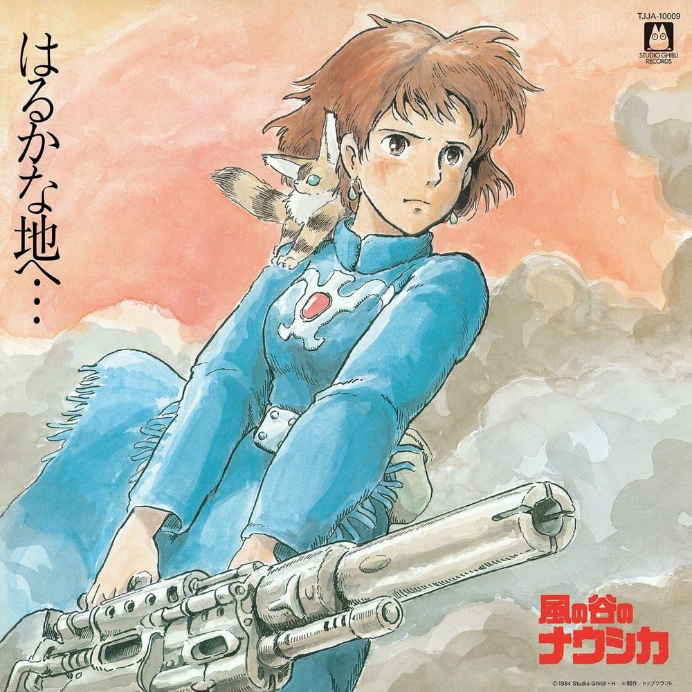 Nausicaä de la vallée du vent Original Soundtrack vinyle