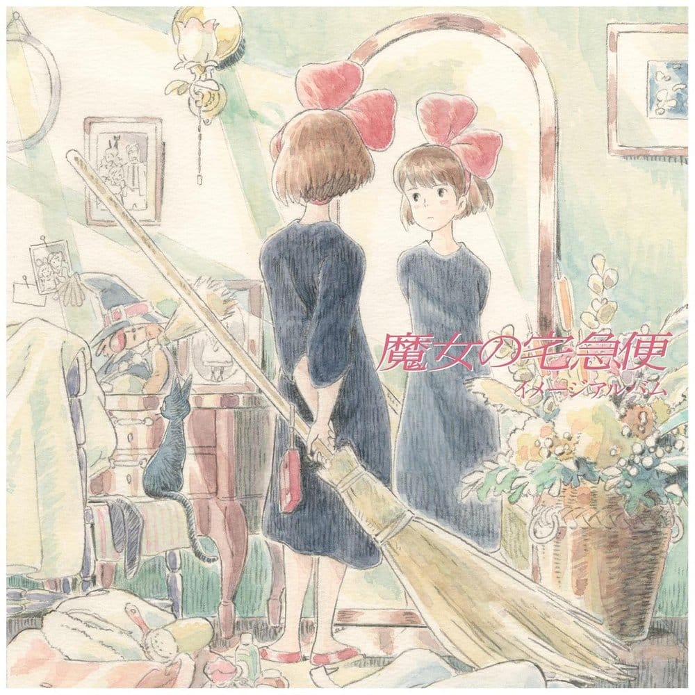Kiki la petite sorcière Original Soundtrack vinyle Image Album