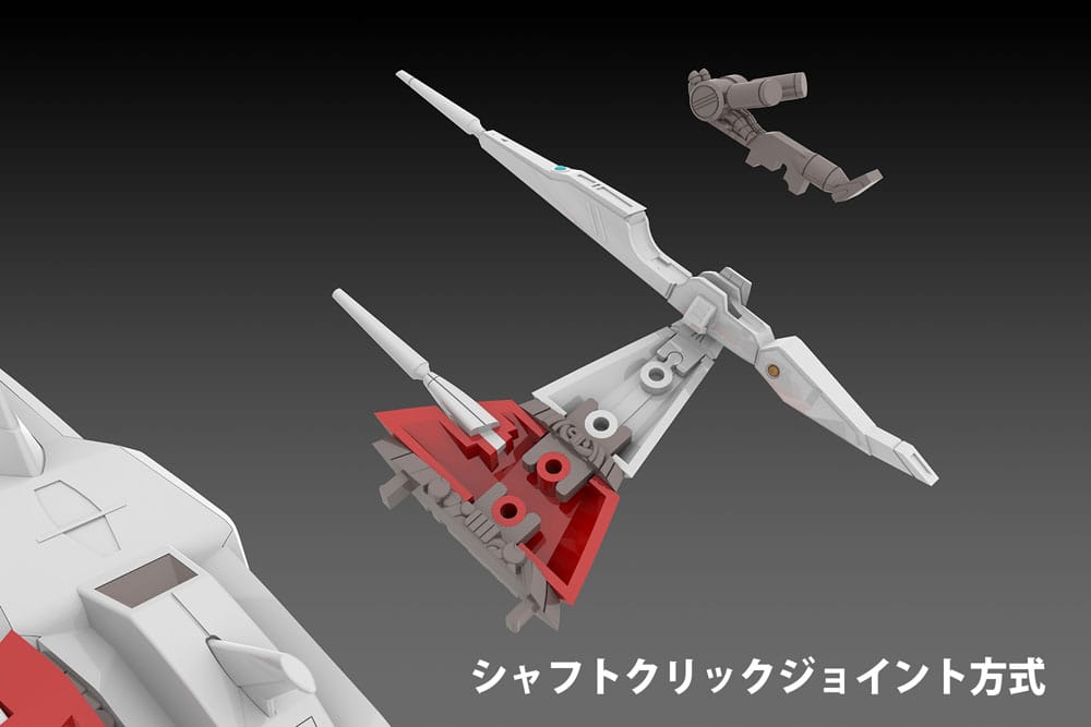 Dariusburst CS Core figurine Plastic Kit 1/144 Legend Silver Hawk 3F-1B Space Fighter 14 cm