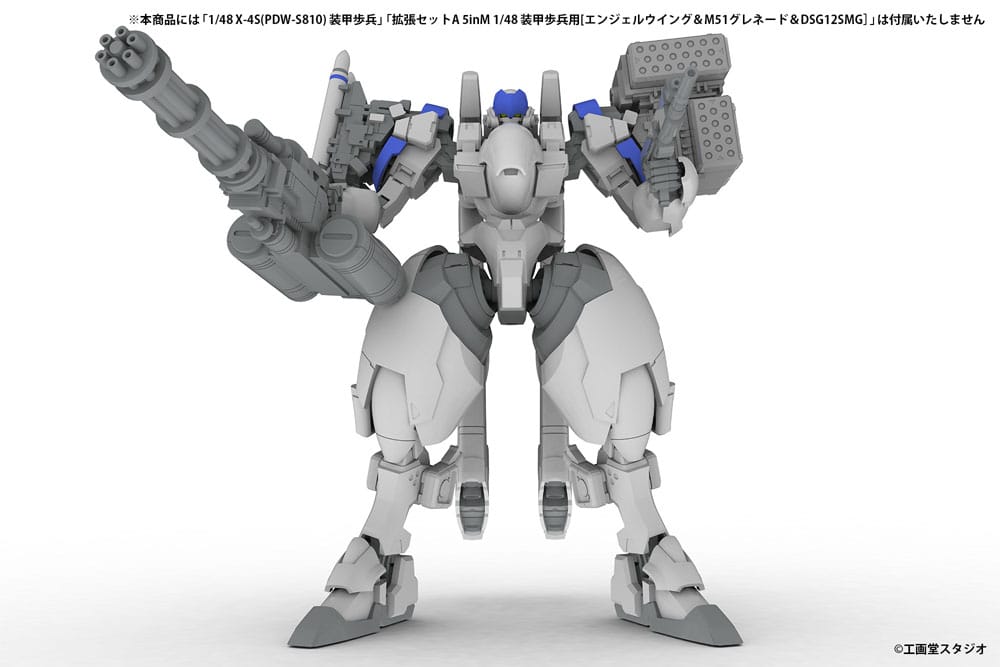 POWERDoLLS2 accessoires 1/48 5inM PLD Extension Set D
