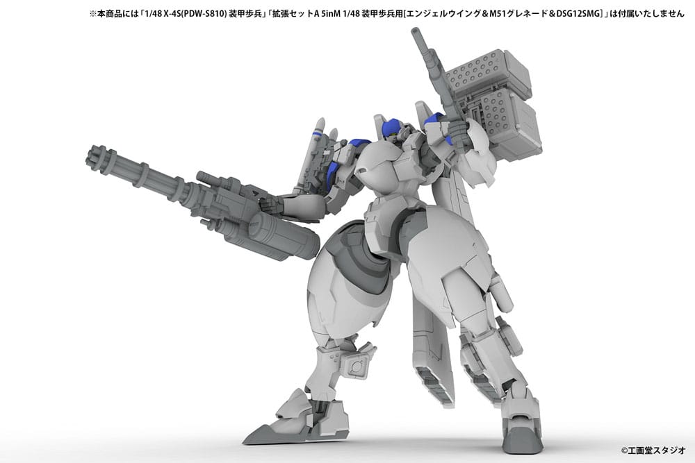 POWERDoLLS2 accessoires 1/48 5inM PLD Extension Set D