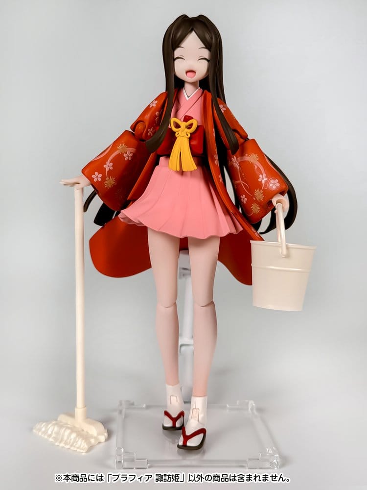 Suwahime Plastic Model Kit Plafia Suwahime (set de figurines mini) 14 cm