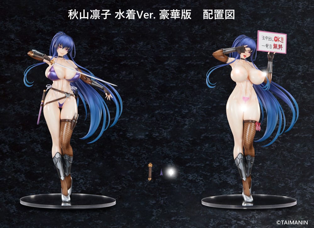 Taimanin RPGX statuette 1/6 Rinko Akiyama Swimsuit Ver. DX Edition 27 cm