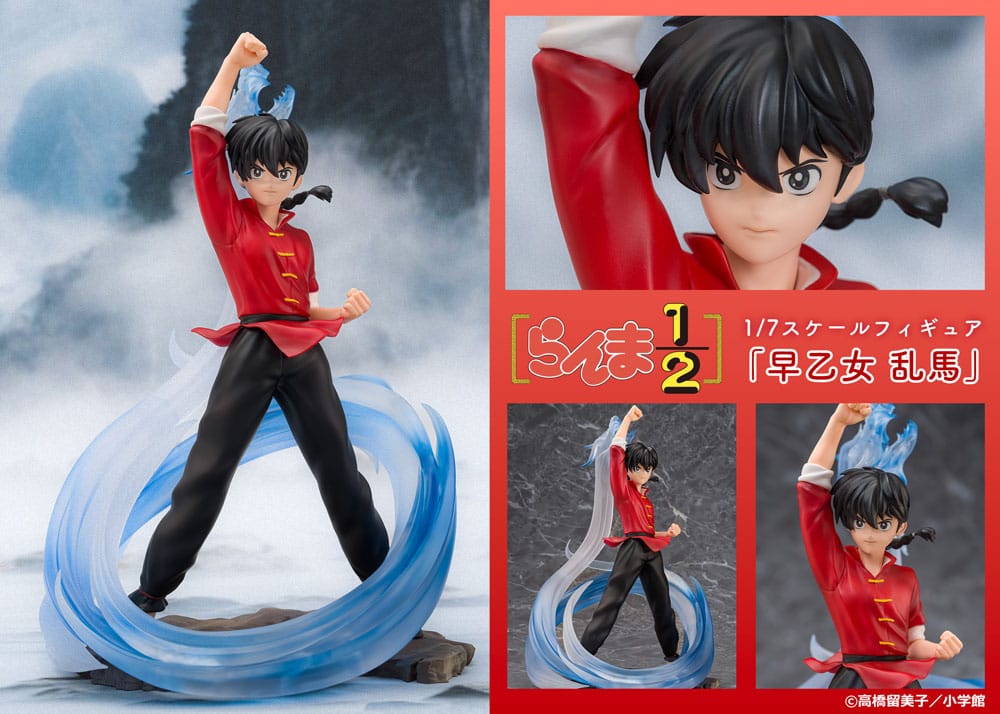 Ranma 1/2 statuette PVC 1/7 Ranma Saotome 28 cm