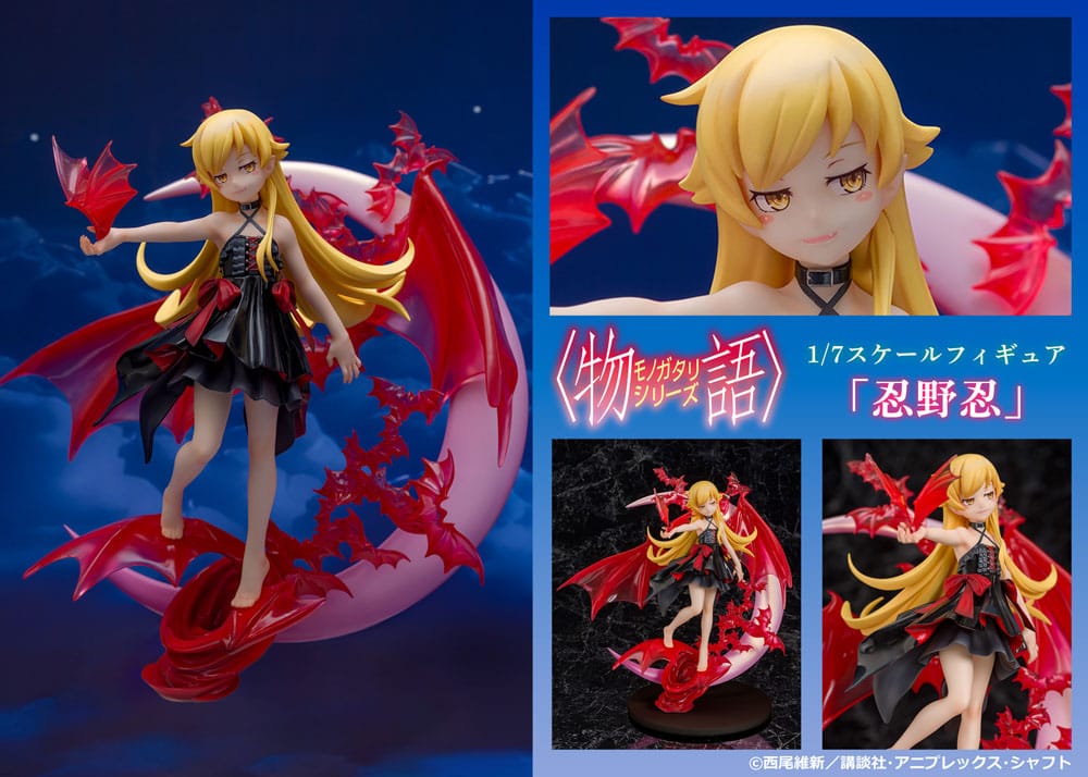 Monogatari Series statuette PVC 1/7 Shinobu Oshino 24 cm