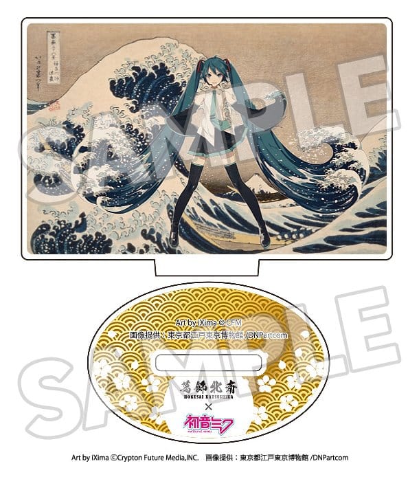 Katsushika Hokusai x Hatsune Miku assortiment boîte-mystère figurines acrylique 5 cm (8)