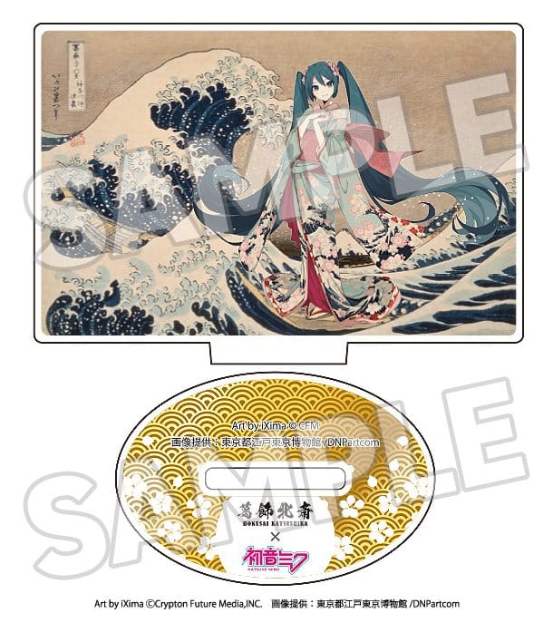 Katsushika Hokusai x Hatsune Miku assortiment boîte-mystère figurines acrylique 5 cm (8)
