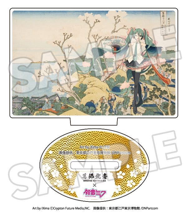 Katsushika Hokusai x Hatsune Miku assortiment boîte-mystère figurines acrylique 5 cm (8)
