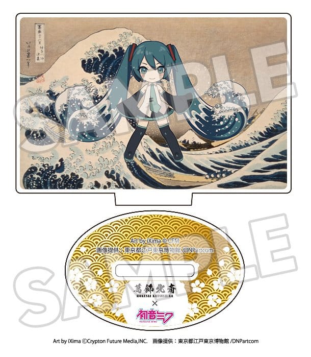 Katsushika Hokusai x Hatsune Miku assortiment boîte-mystère figurines acrylique 5 cm (8)