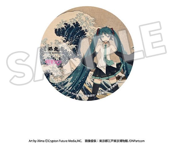 Katsushika Hokusai x Hatsune Miku assortiment boîte-mystère badges 6 cm (8)