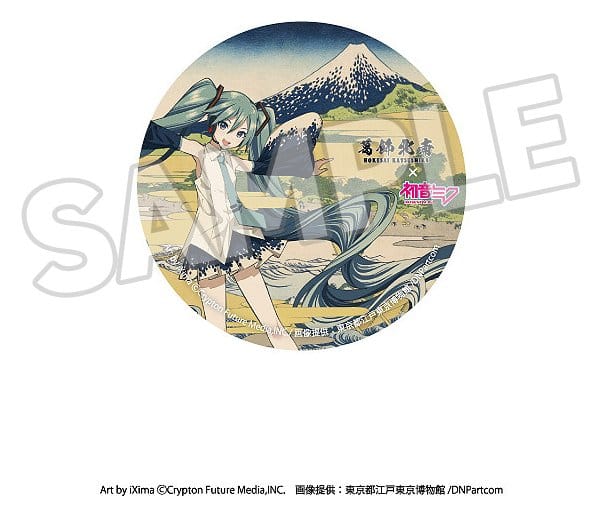 Katsushika Hokusai x Hatsune Miku assortiment boîte-mystère badges 6 cm (8)