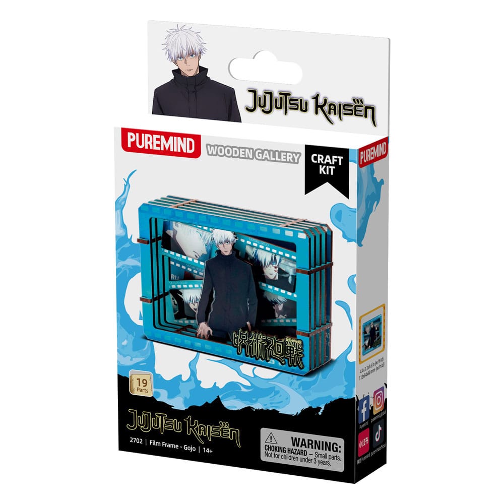 Jujutsu Kaisen maquette Wooden Gallery Film Frame (S) Gojo