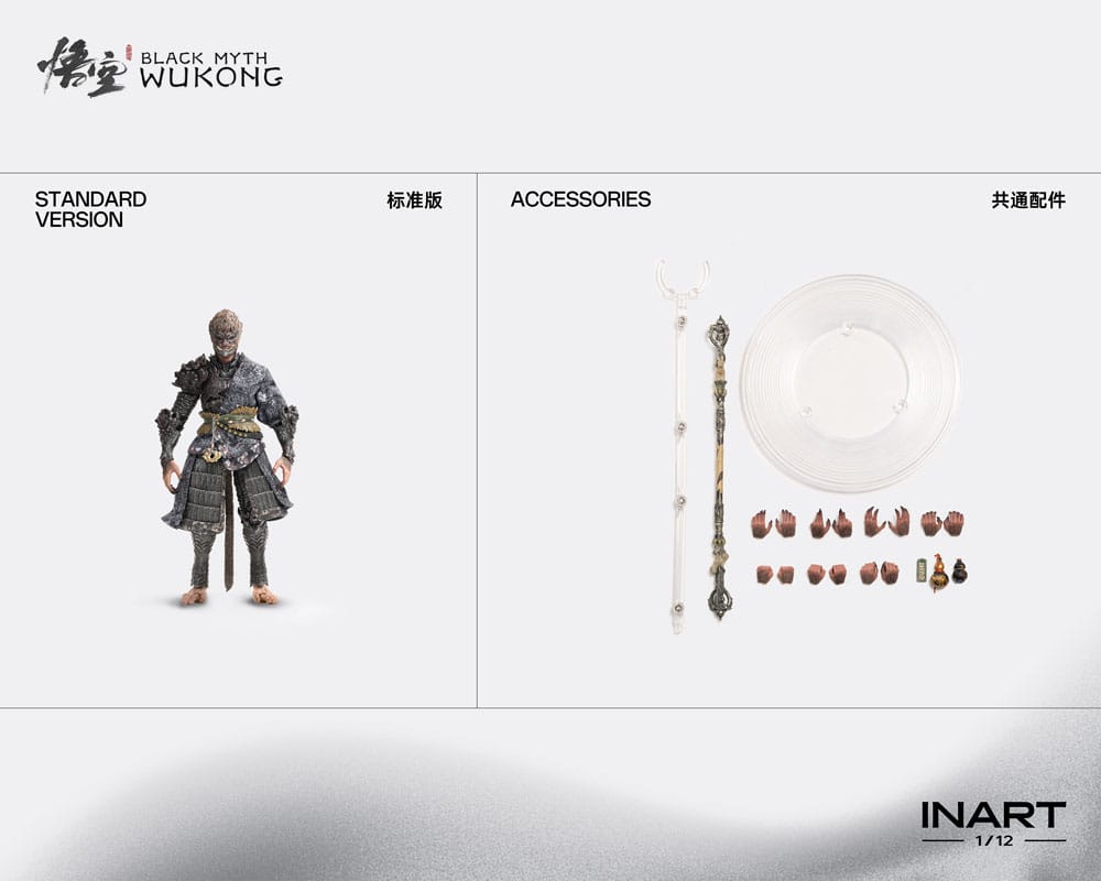 Black Myth: Wukong figurine 1/12 The Destined One in the Bronze Armor Set Standard Ver. 16 cm