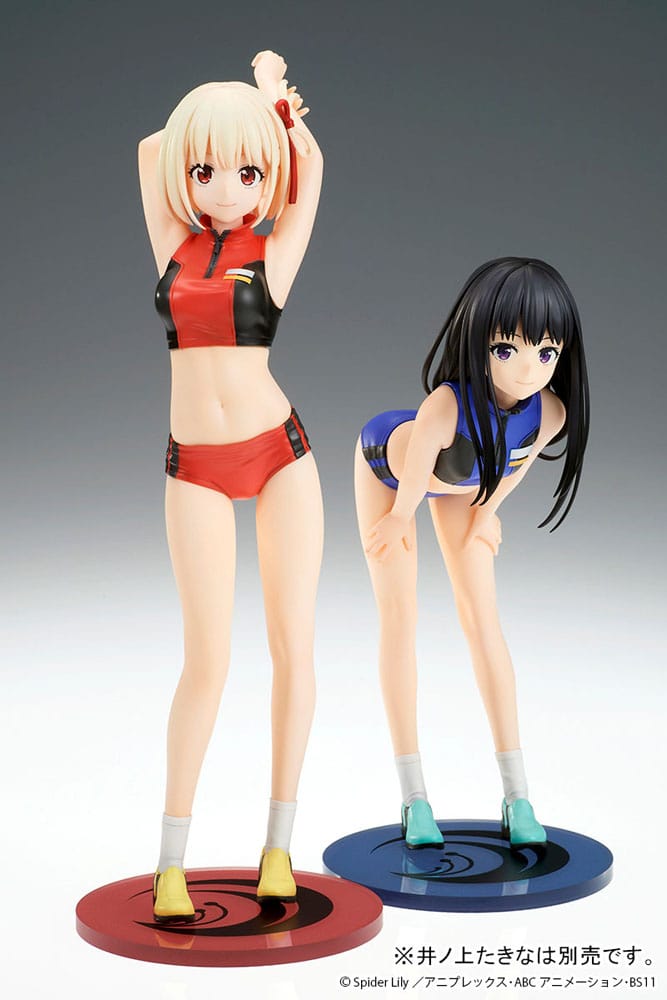 Lycoris Recoil statuette PVC 1/7 Chisato Nishikigi Traning wear Ver. 24 cm